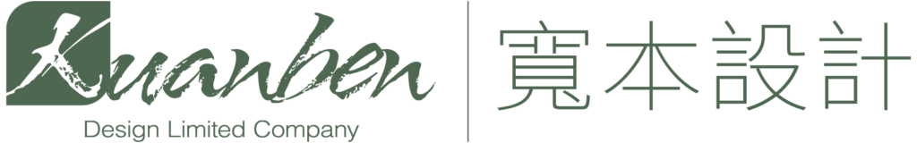 台北市老屋翻新推薦｜SGS認證健康裝修｜寬本設計